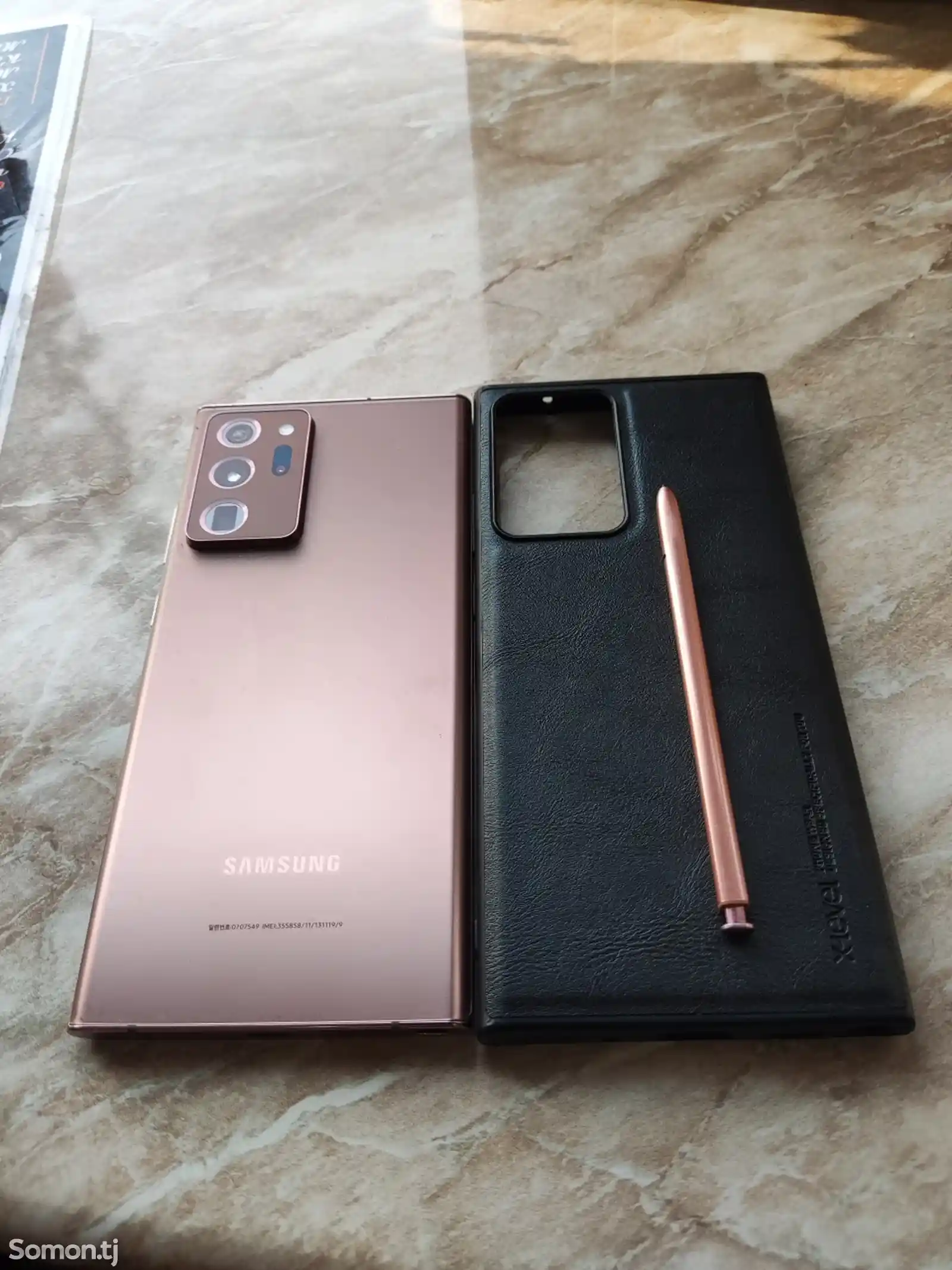 Samsung Galaxy Note 20 Ultra 5G-1