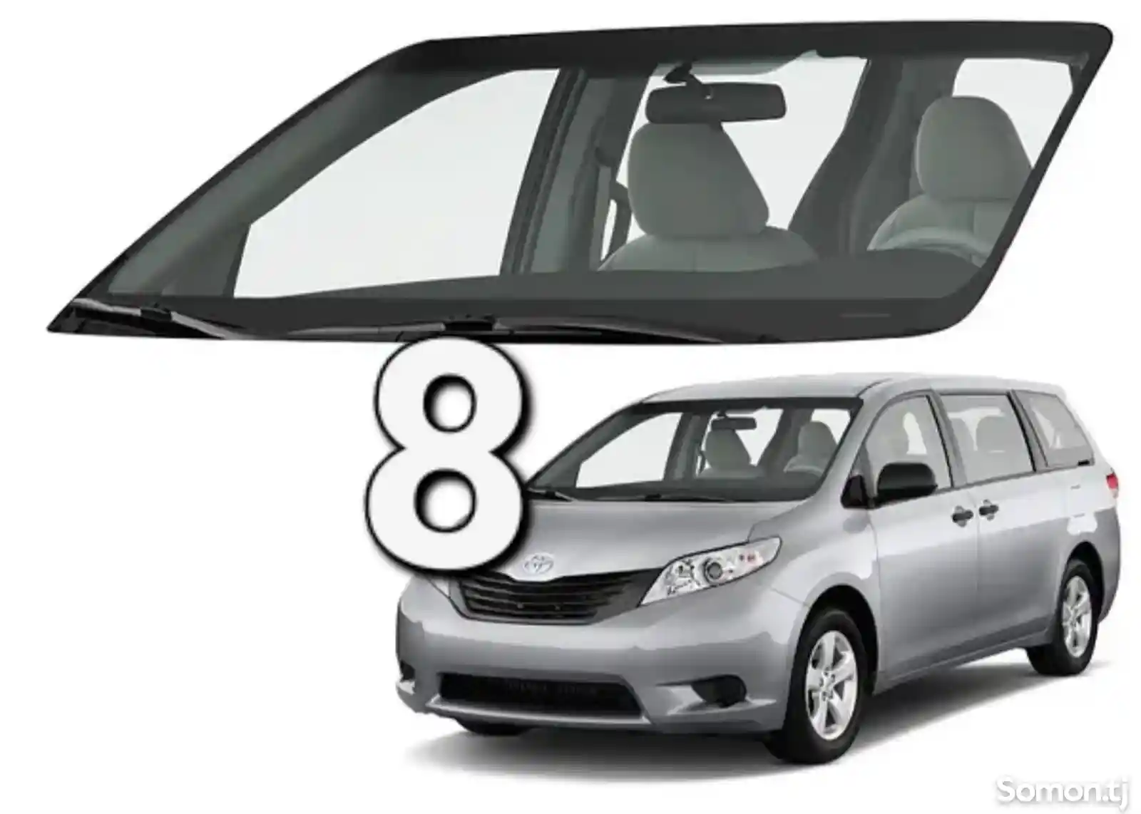 Лобовое стекло Toyota Sienna 2015