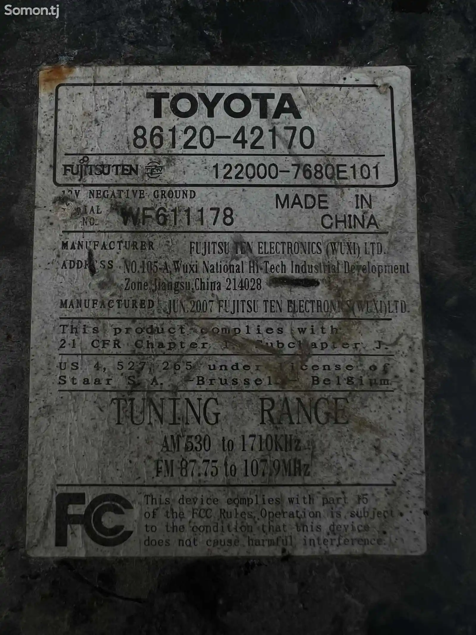 Автомагнитола для Toyota Rav 4-2