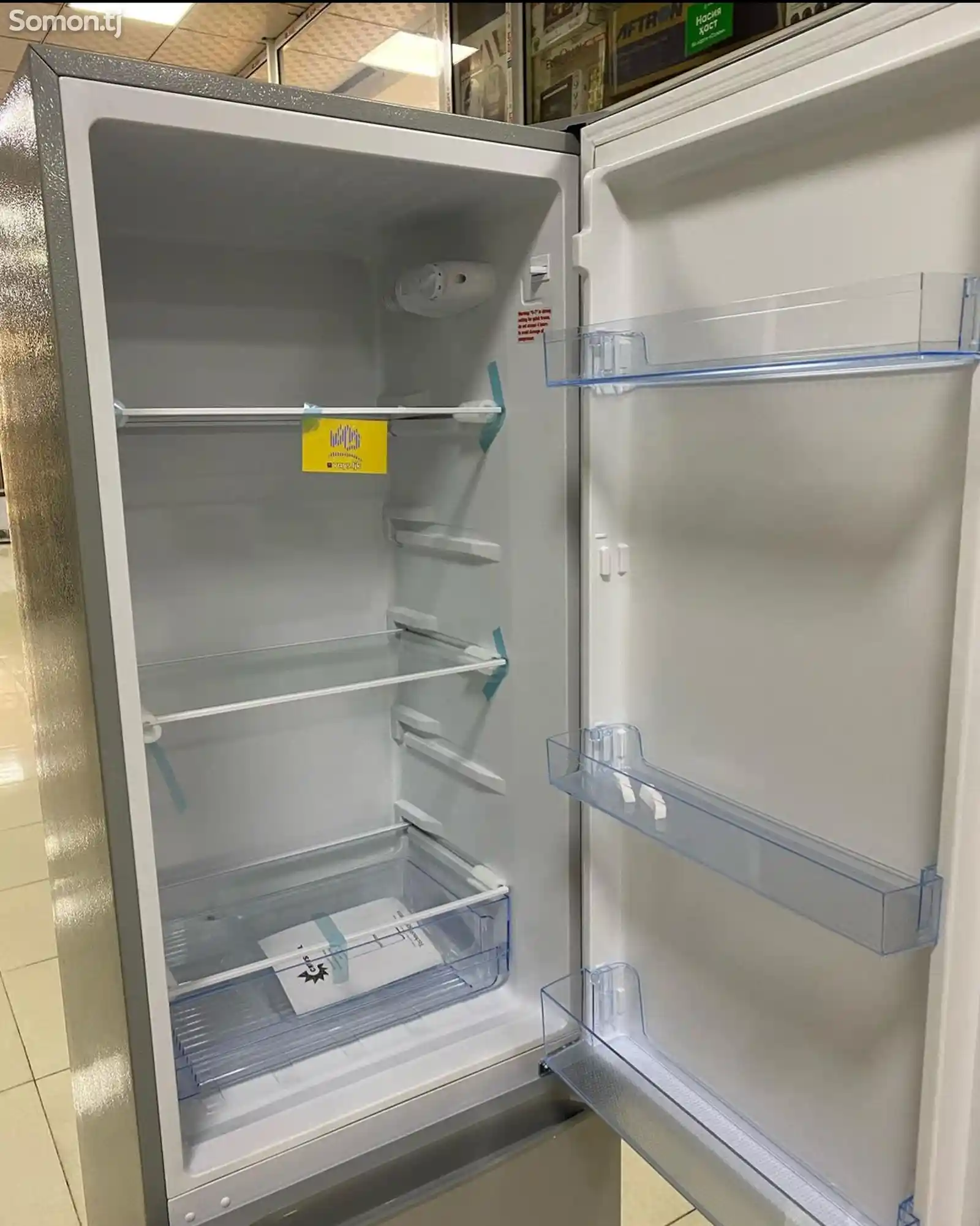 Холодильник Кристал-2