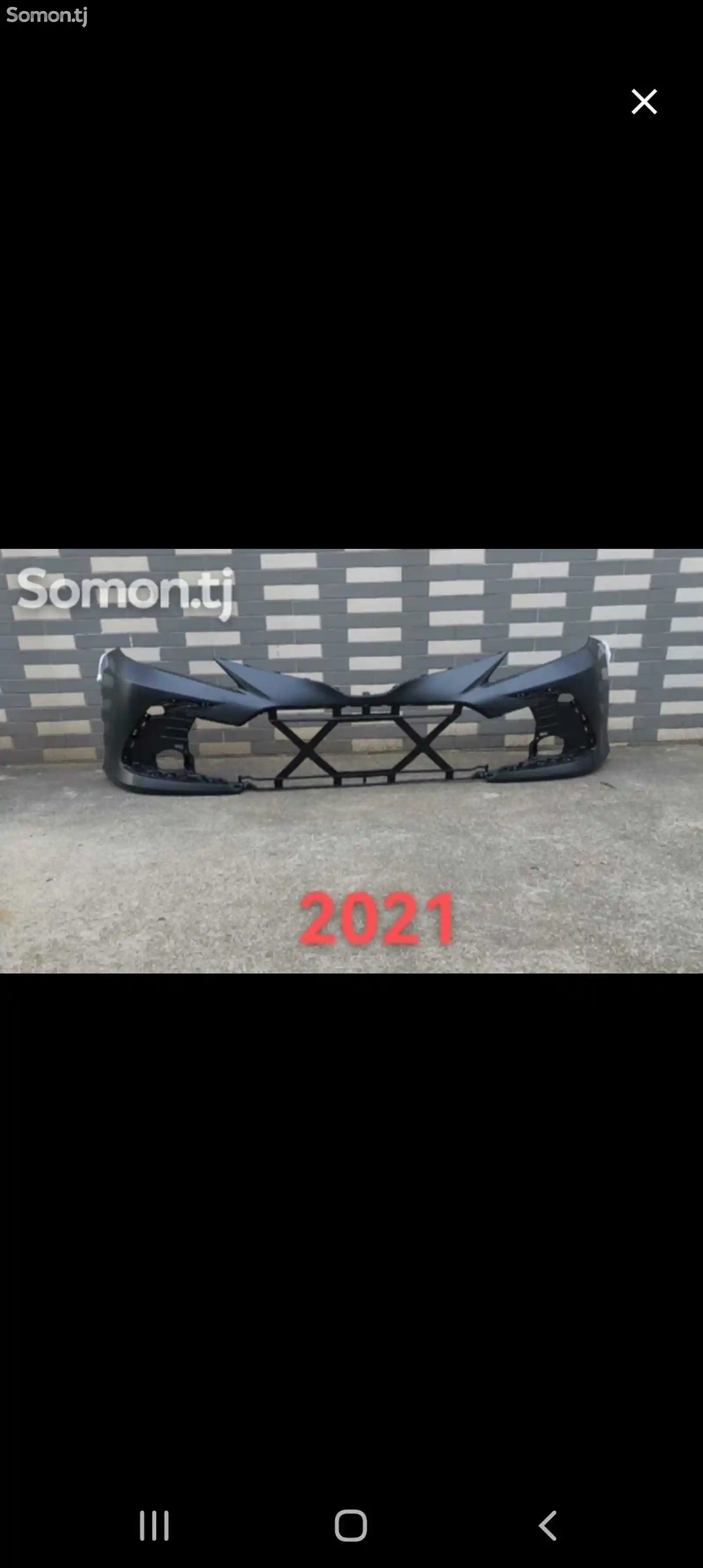 Передний бампер на Toyota Camry 6 2021