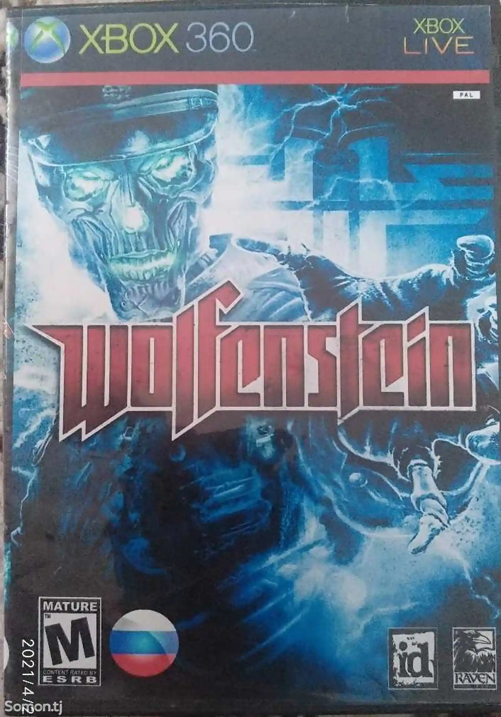 Игра Wolfenstein Xbox 360-1