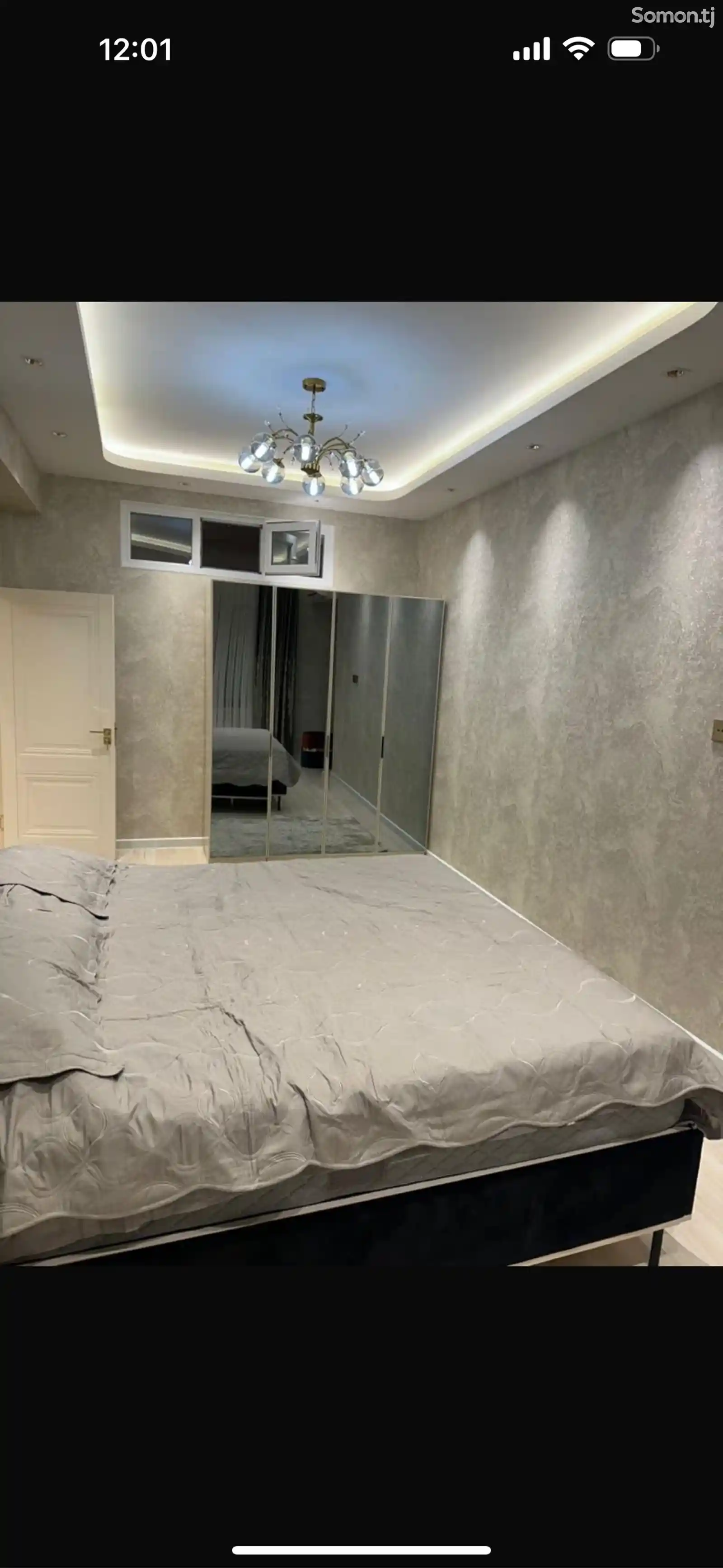 2-комн. квартира, 7 этаж, 80м², Дом печати-4