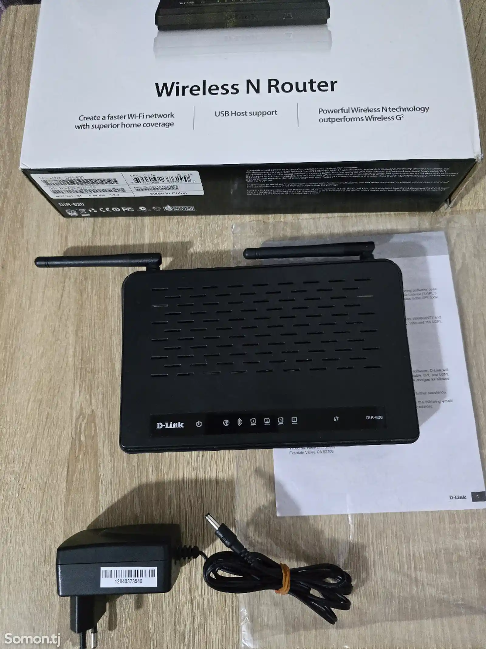 Роутер wi-fi D-Link dir-620-1