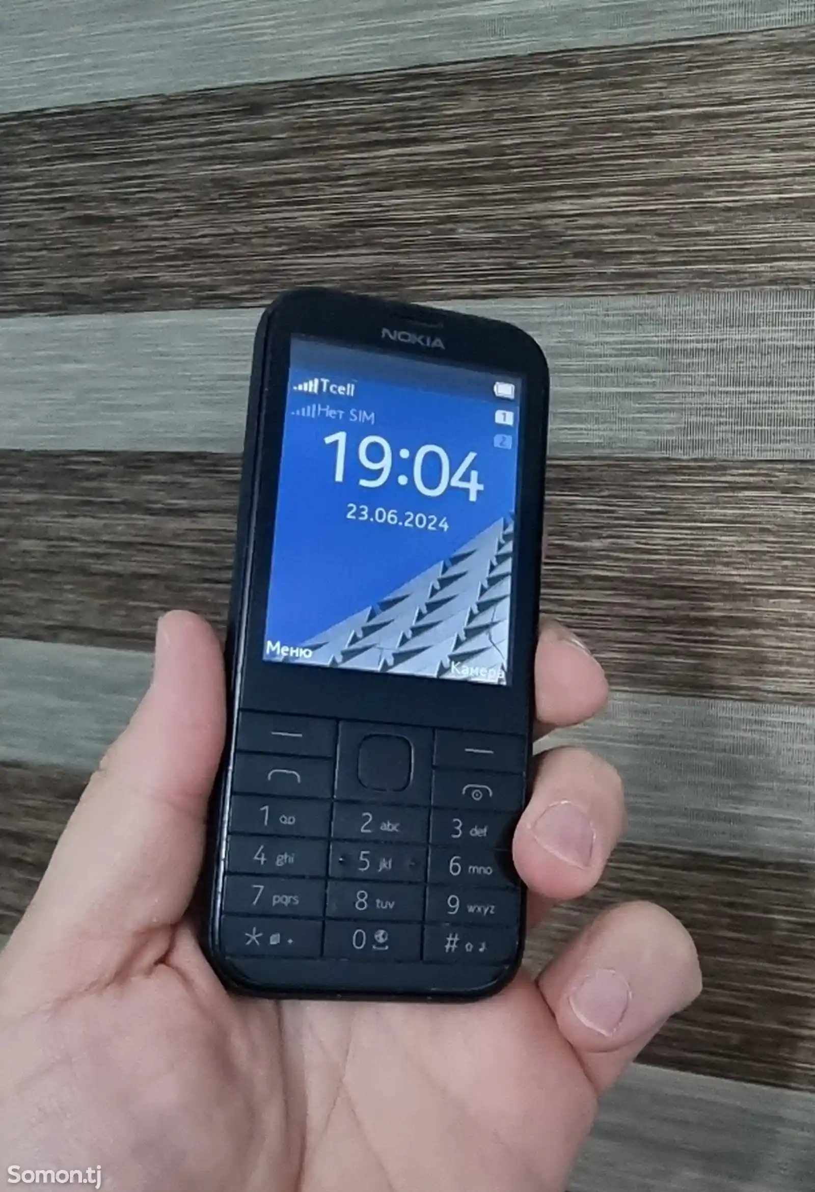 Nokia 225 Duos-1