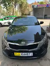 Kia K series, 2013-7