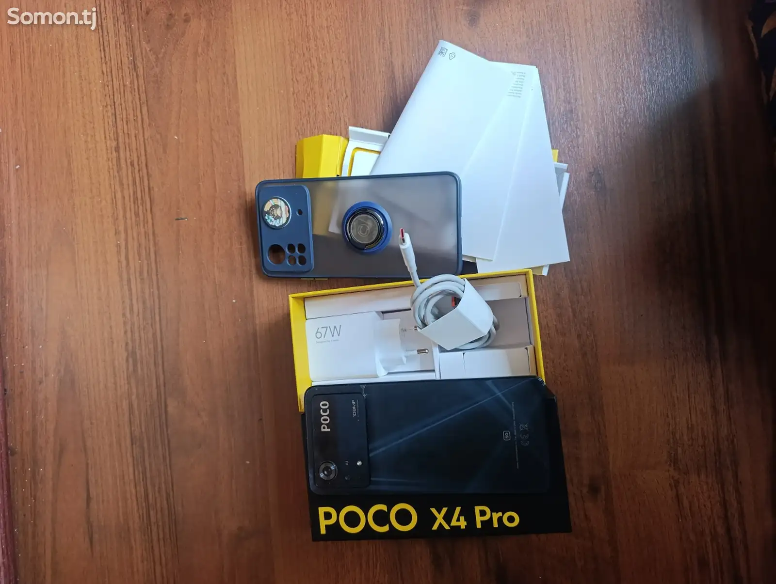 Xiaomi Poco X4 Pro-1