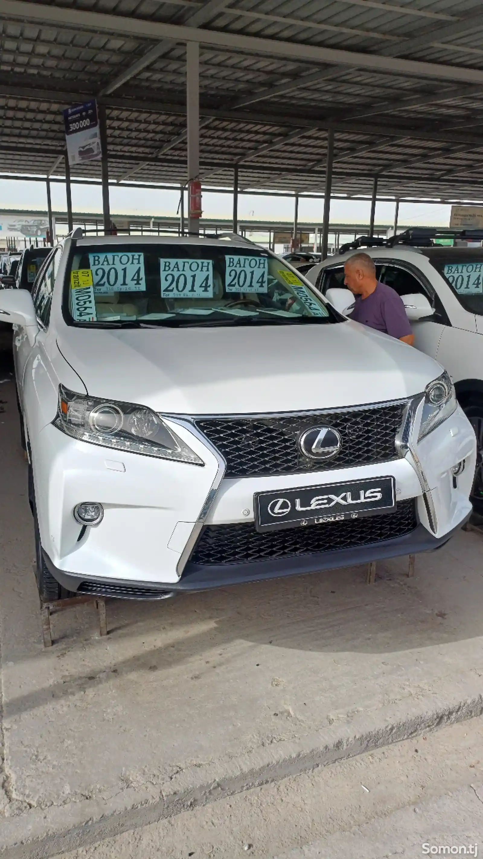 Lexus RX series, 2014-3