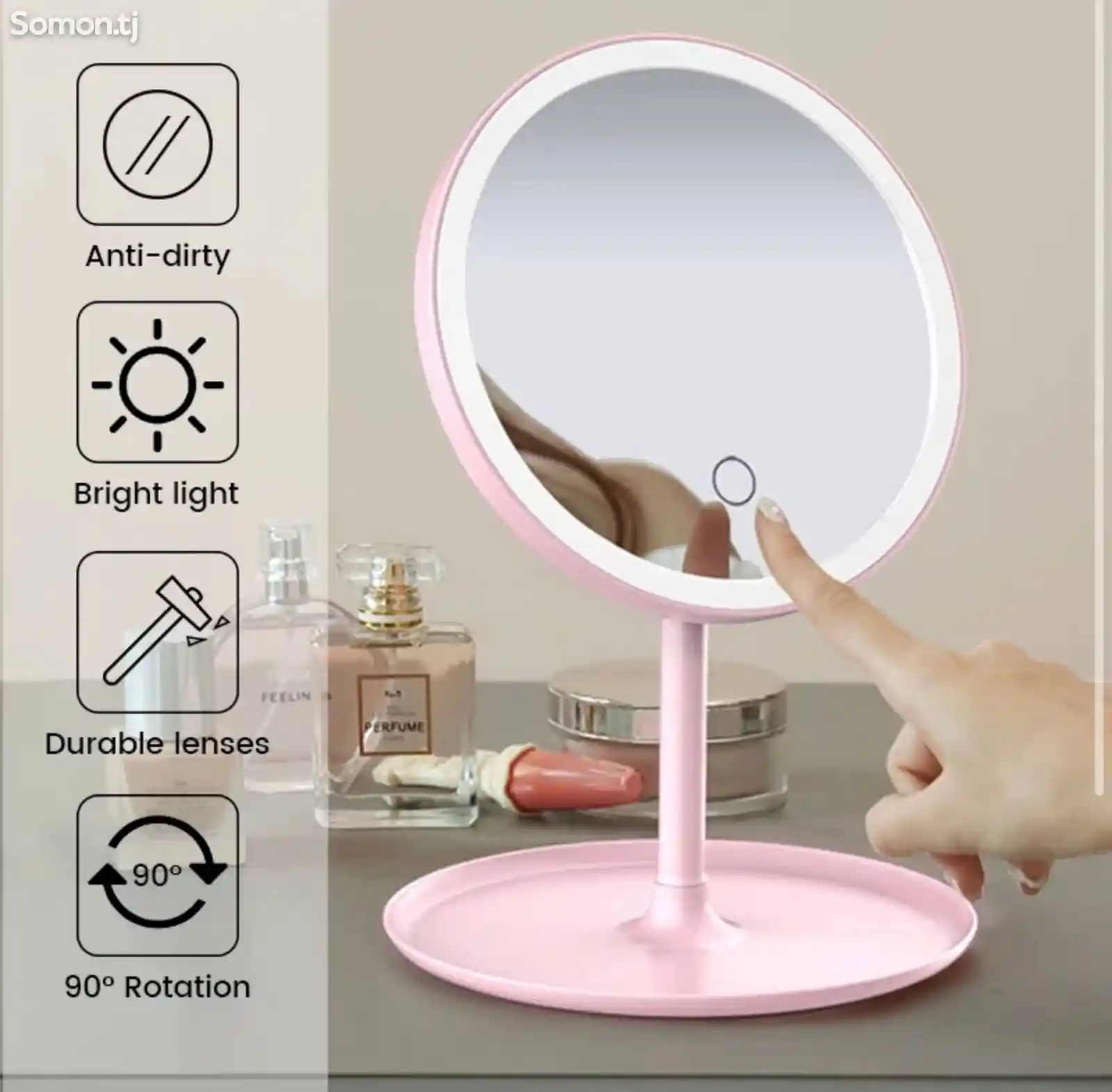 Зеркало для макияжа со светодиодной подсветкой и сенсорным экраном-1
