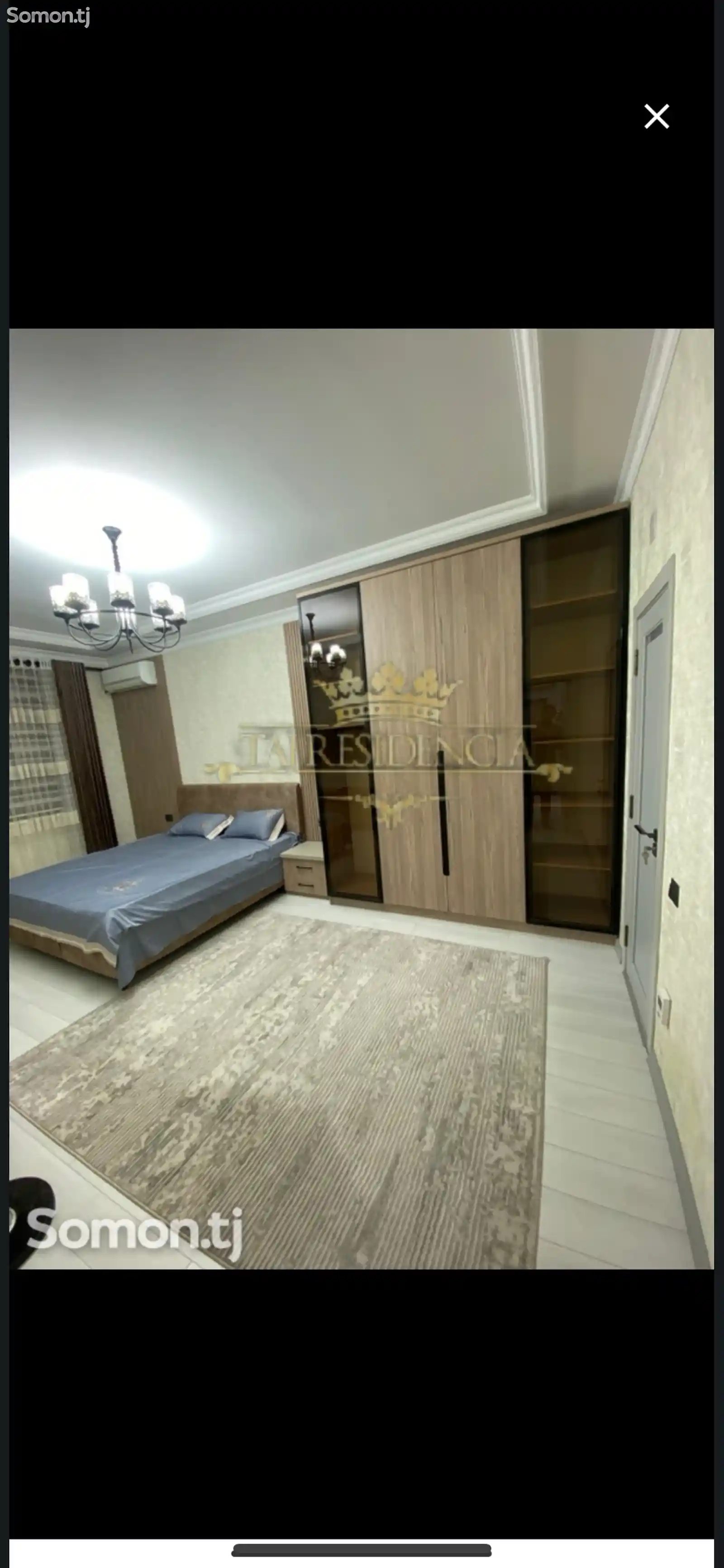 3-комн. квартира, 1 этаж, 160м², 31мкр-1