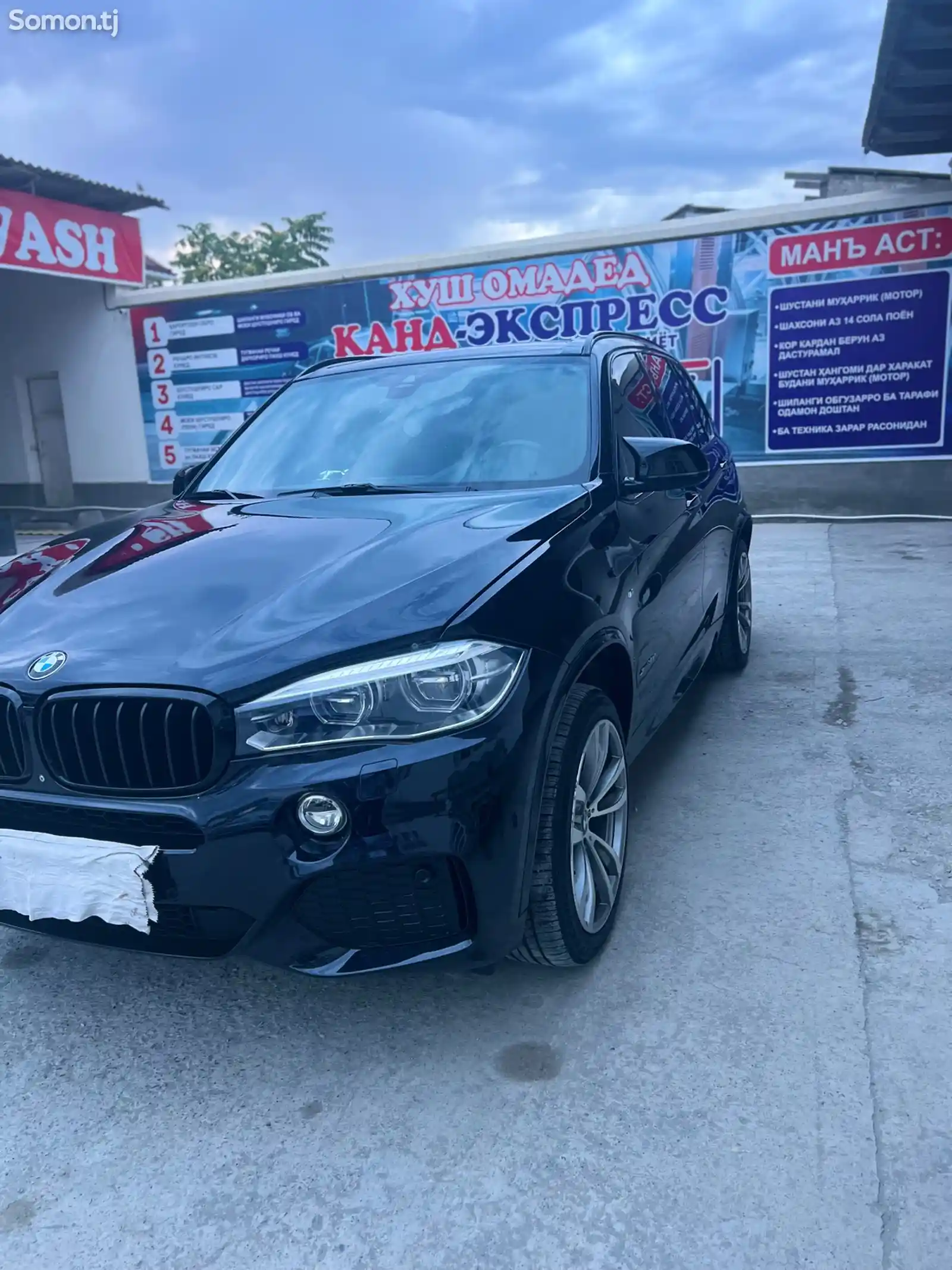 BMW X5, 2016-6