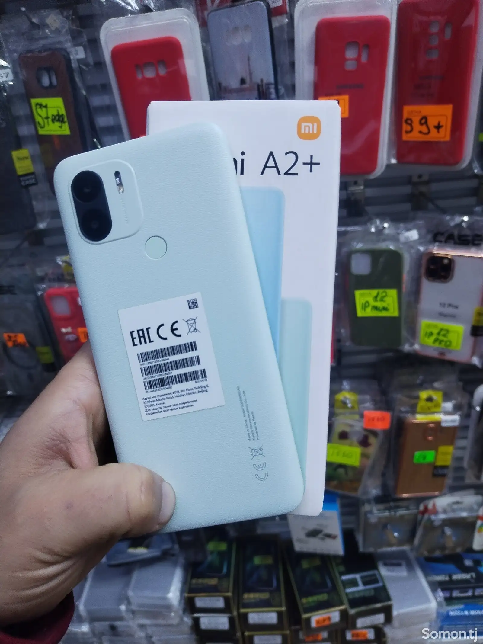 Xiaomi Redmi А2+, 64Gb-2