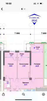 2-комн. квартира, 14 этаж, 105 м², Шохмансур-4