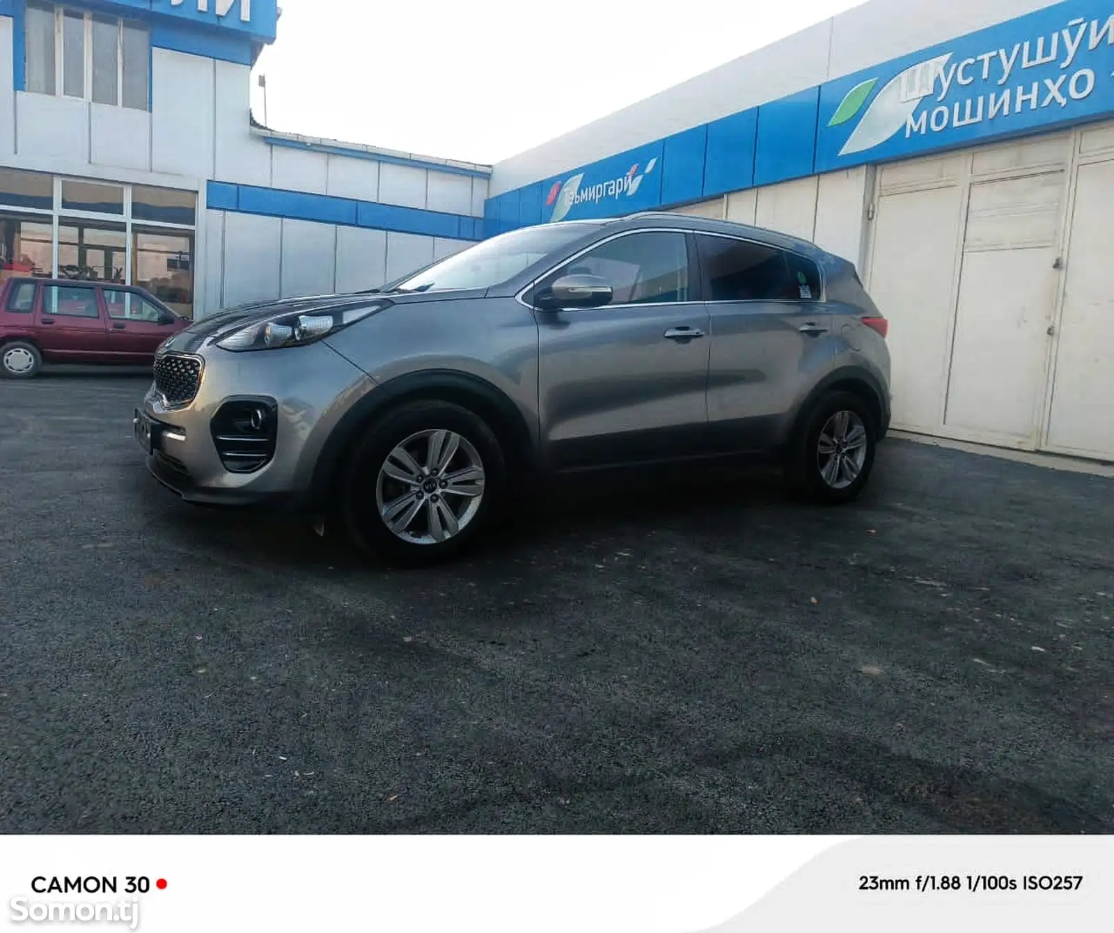 Kia Sportage, 2015-1