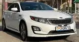 Kia Optima, 2014-3