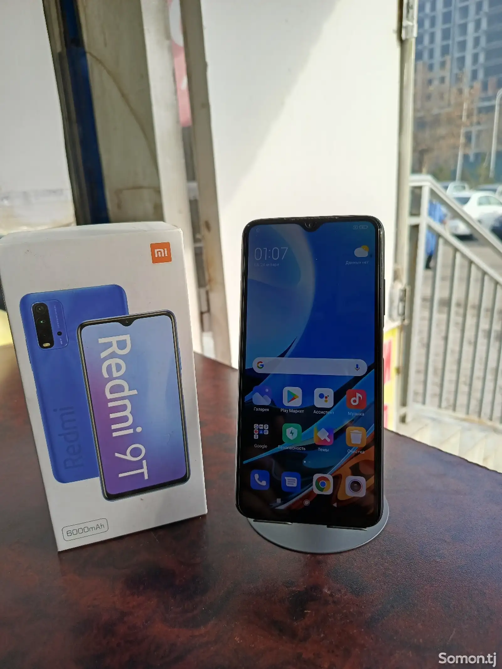 Xiaomi Redmi 9T 4/64gb-1