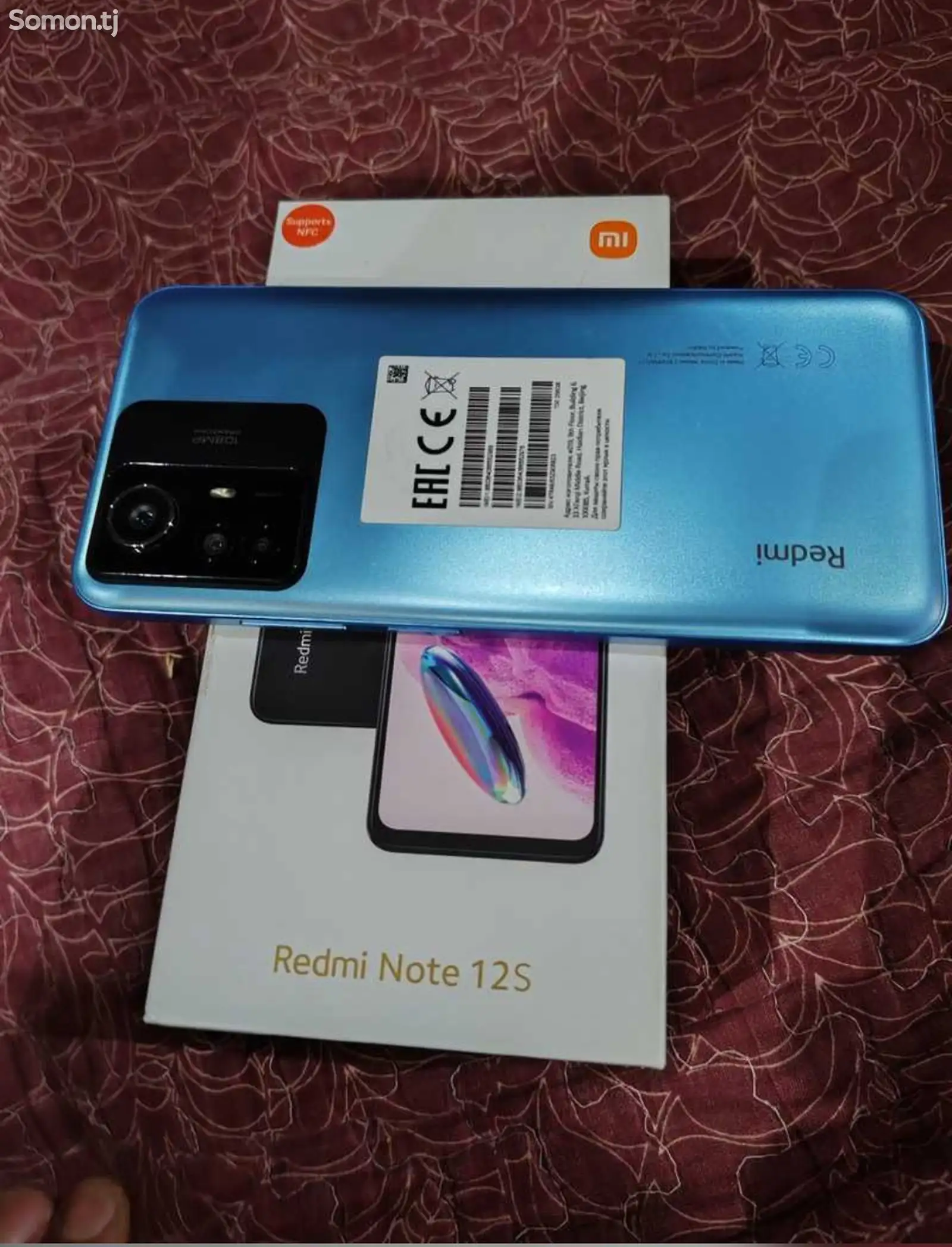 Xiaomi Redmi Note 12S