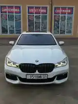 BMW 7 series, 2018-5