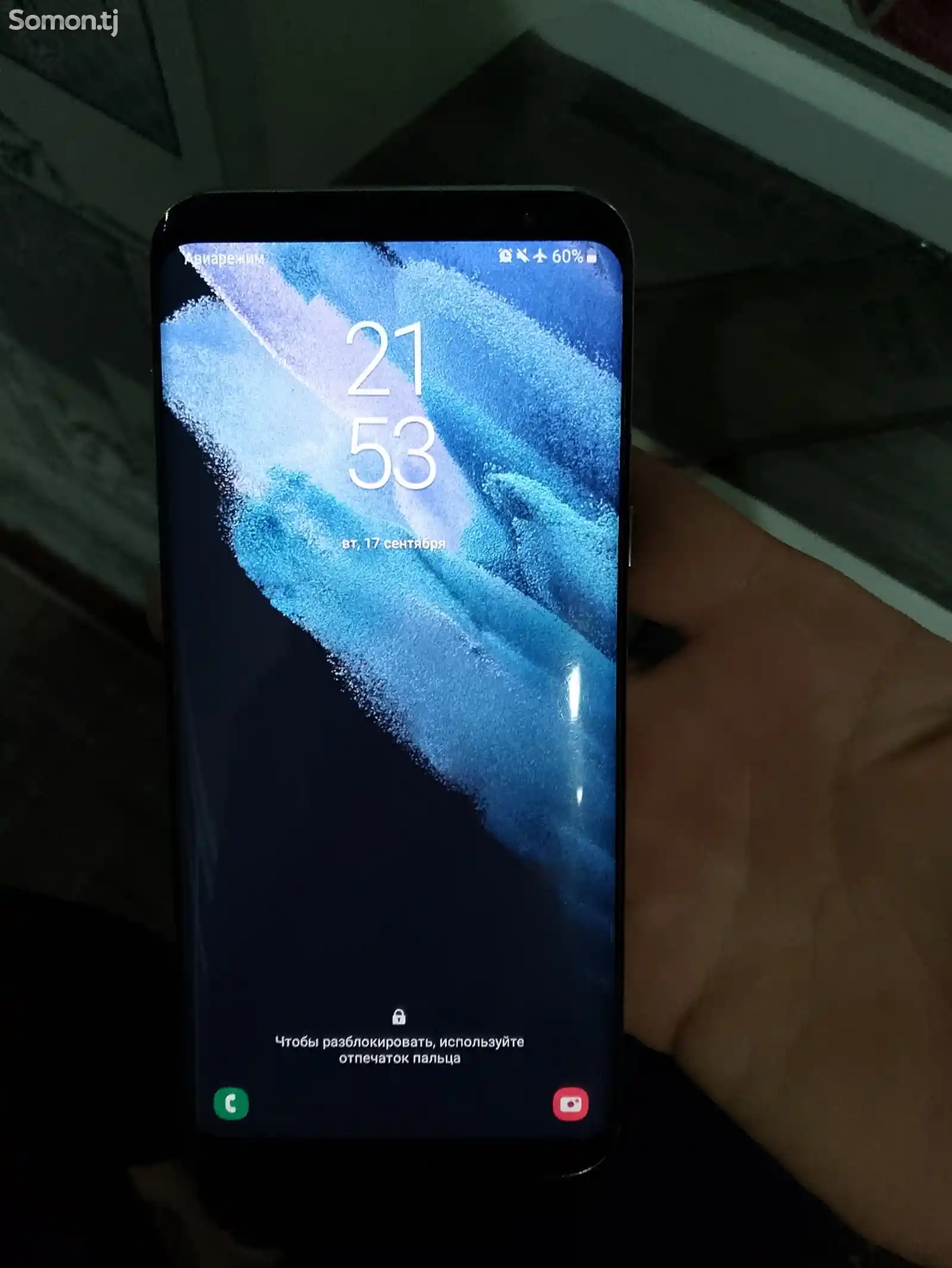 Samsung galaxy s8+-3