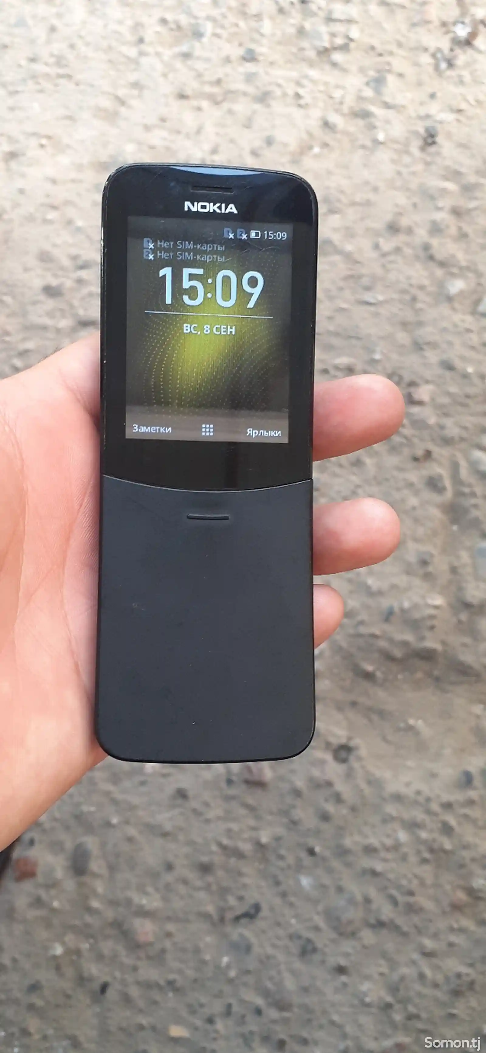 Nokia 8110-4