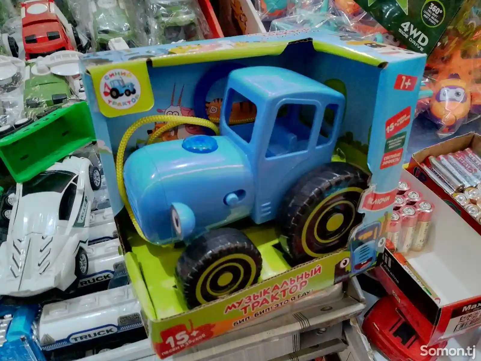 Музыкальный синий трактор-1