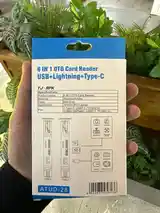 Универсальный Картридер 6 in 1 OTG USB Lightning + Type-C -micro sd- usb- sd 3.0-2