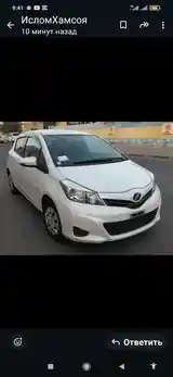 Toyota Vitz, 2014-2