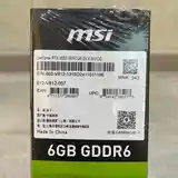 Видеокарта MSI Rtx 3050 6GB-3