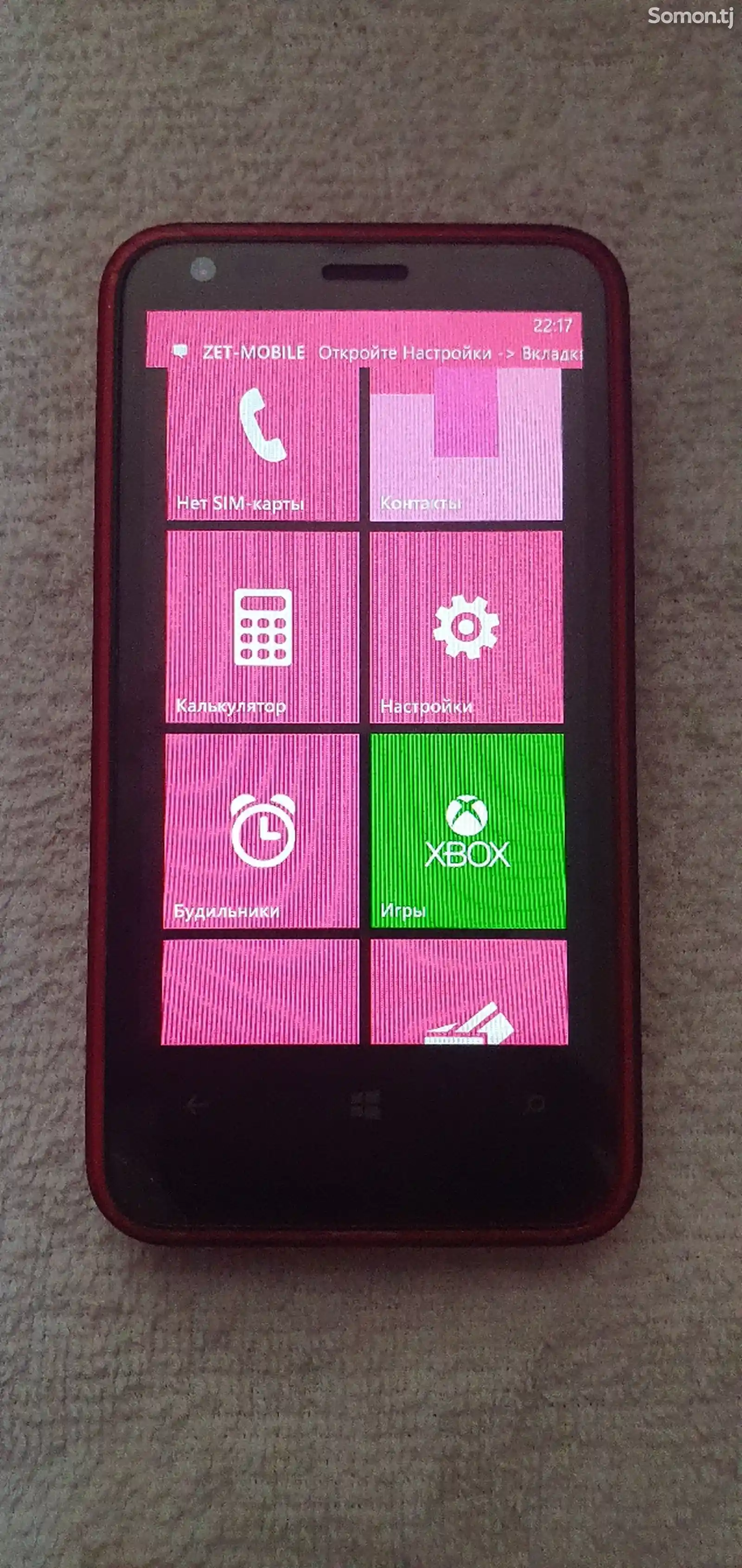 Nokia Lumia 620-4