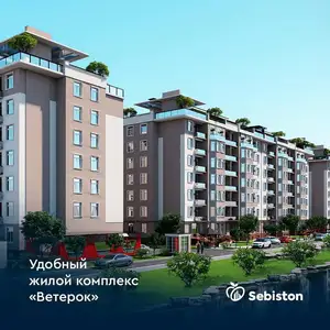 1-комн. квартира, 7 этаж, 66 м², Лучоб