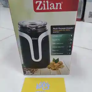Кофемолка Zilan 7993