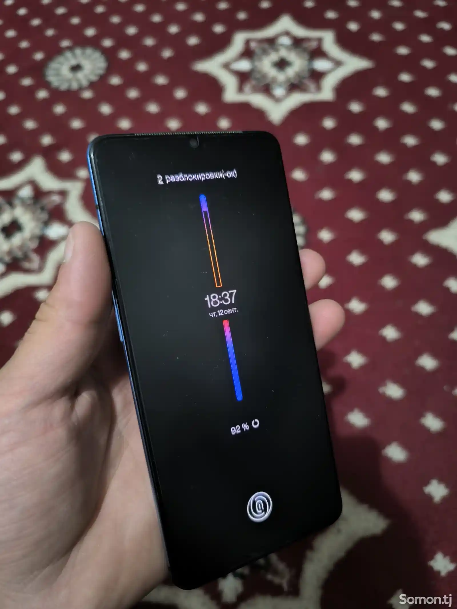 OnePlus 7T-3