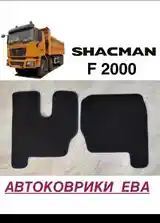 Коврик Shacman F2000 на заказ-4