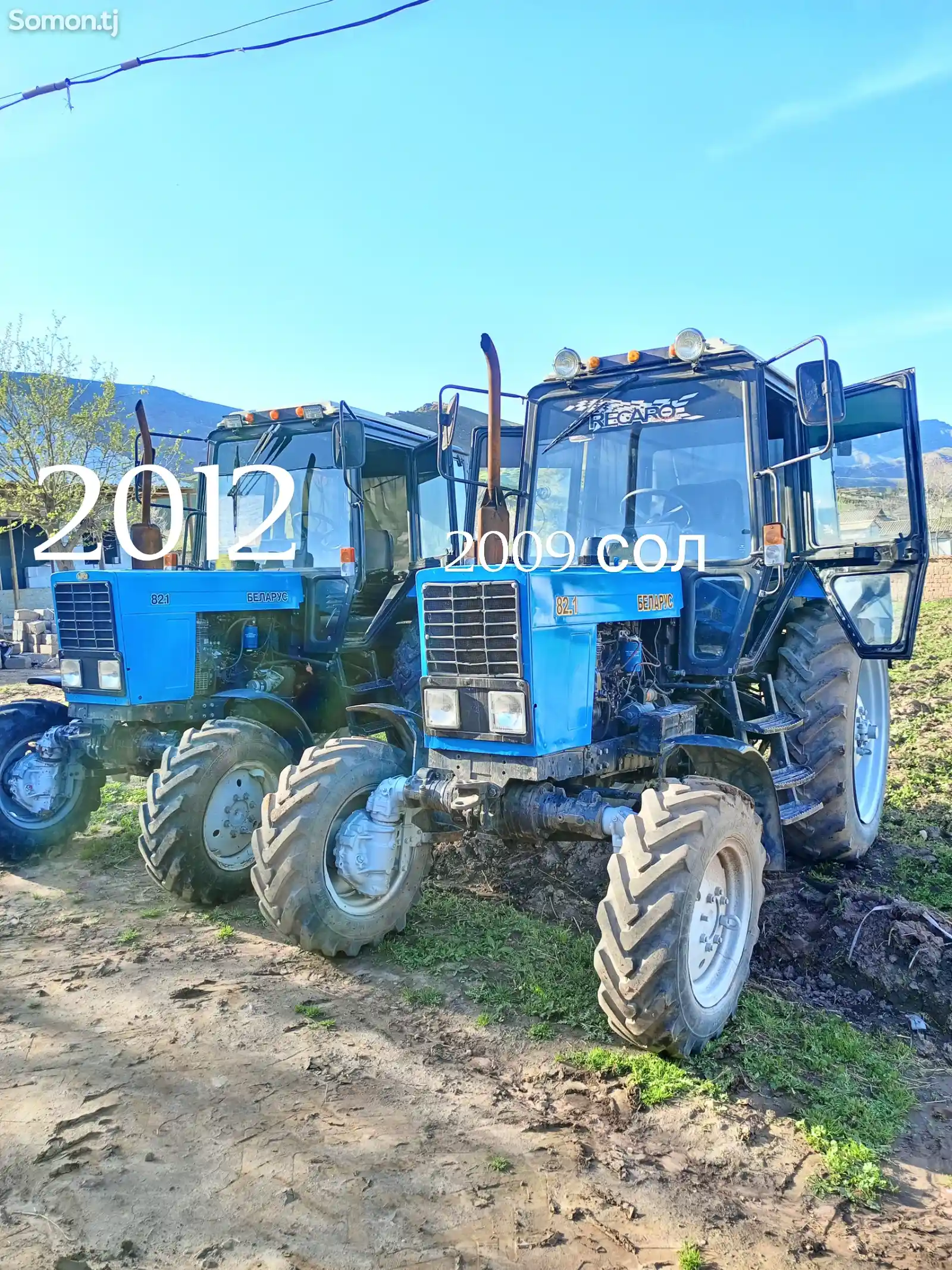 Трактор МТЗ 82.1, 2009-2012-1