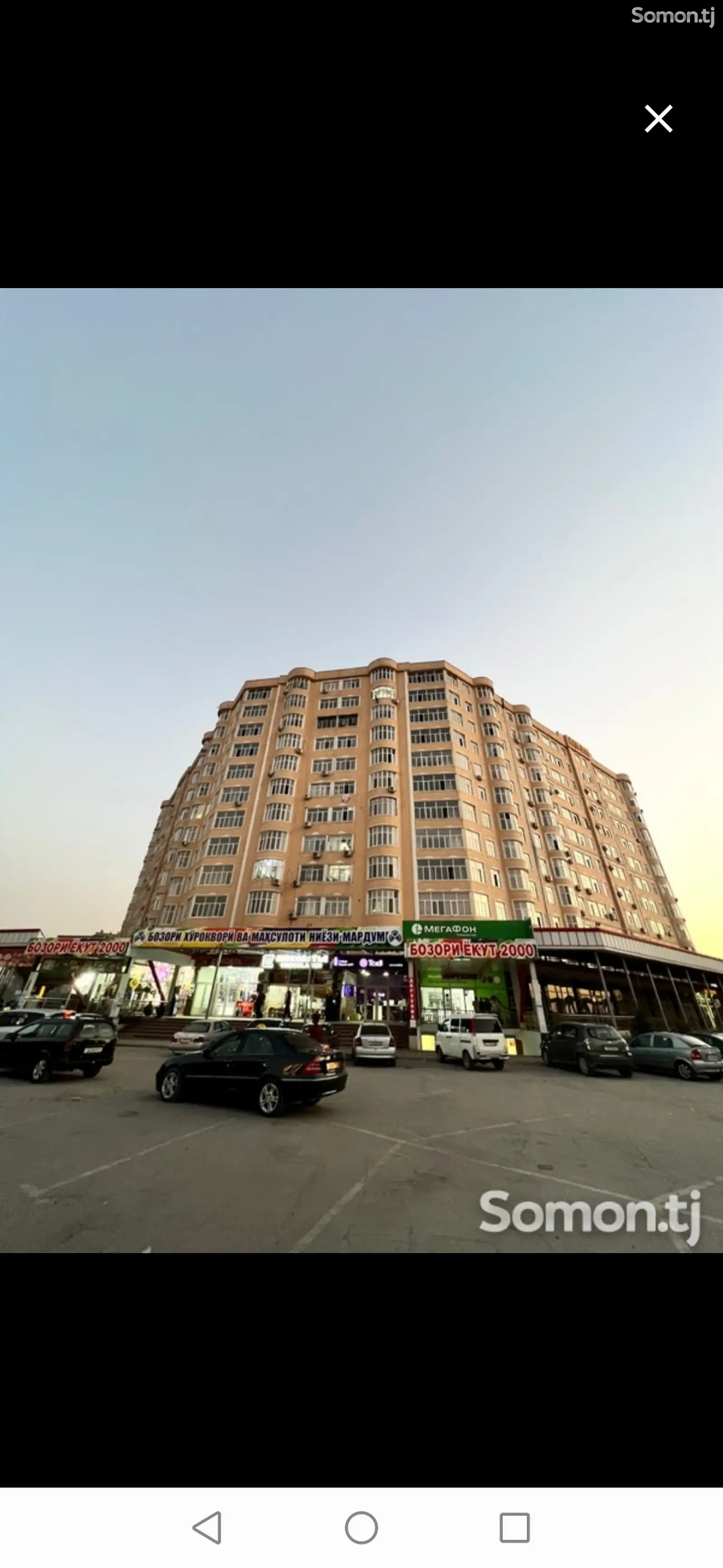 2-комн. квартира, 7 этаж, 87 м², карасинка-1