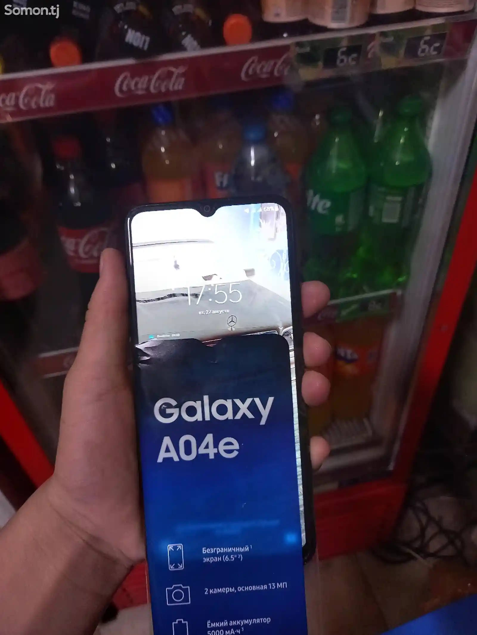 Samsung Galaxy A04e-8