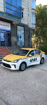 Kia Rio, 2019-3