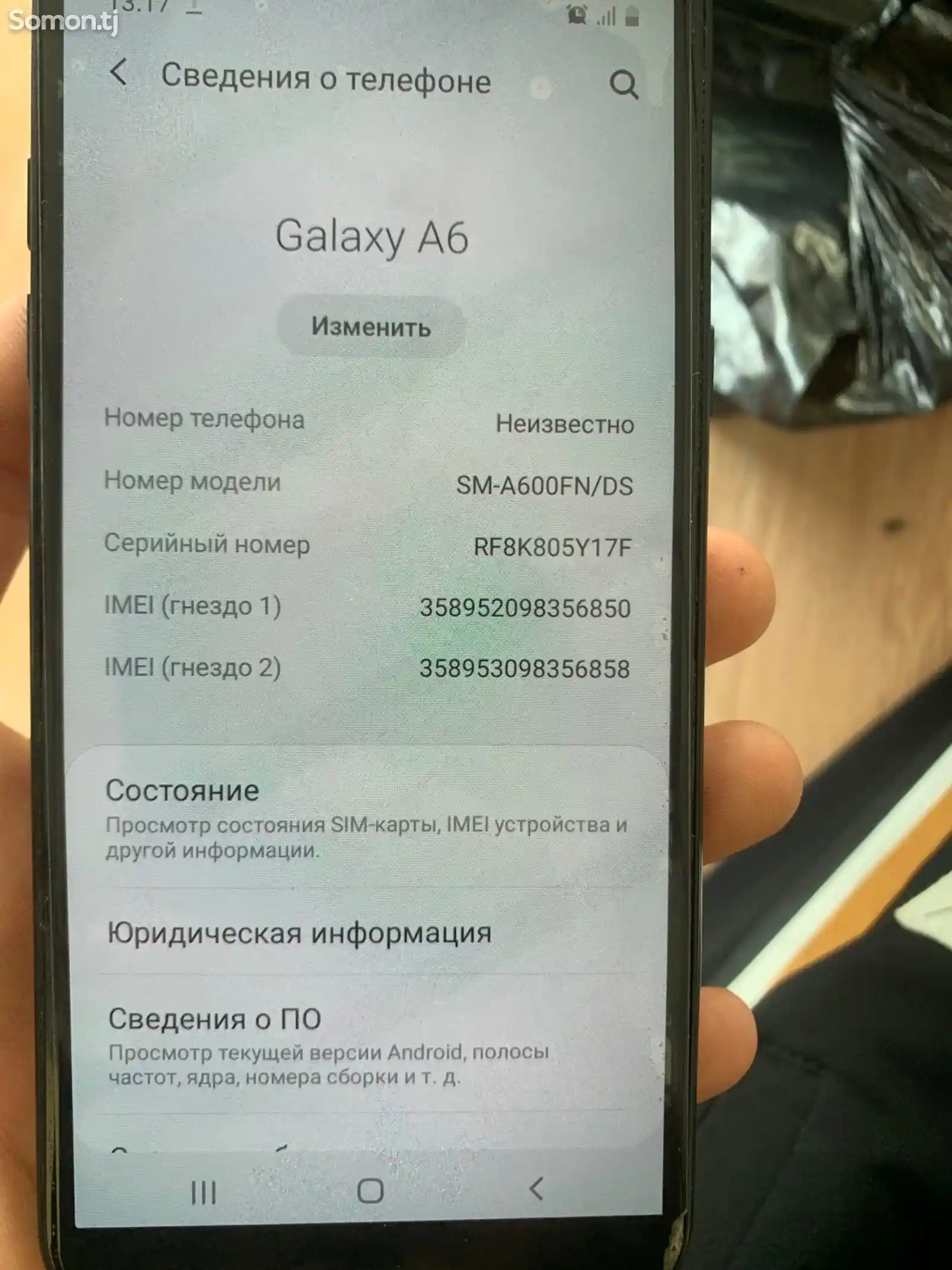 Samsung Galaxy A6-3