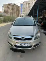 Opel Zafira, 2007-2