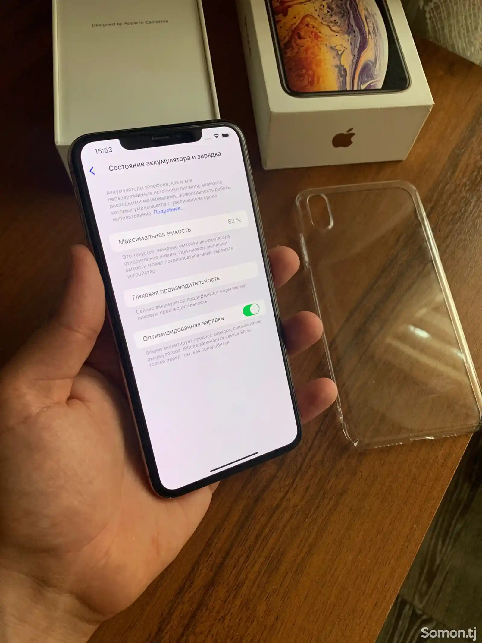 Apple iPhone Xs Max, 64 gb, Gold-7