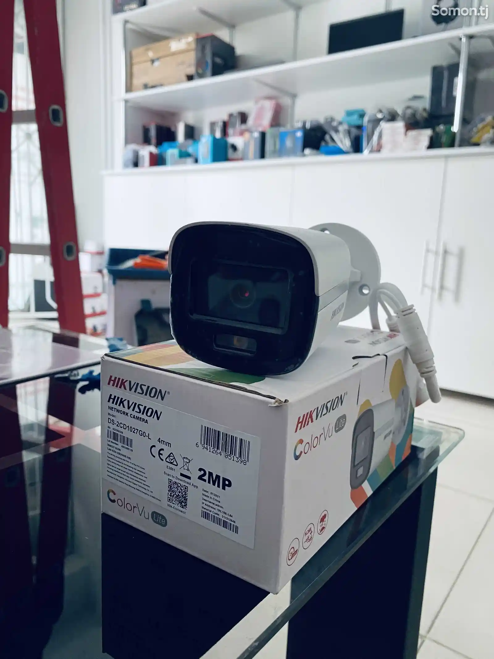 Камера видеонаблюдения Hikvision IP 2MP Color Vu-1