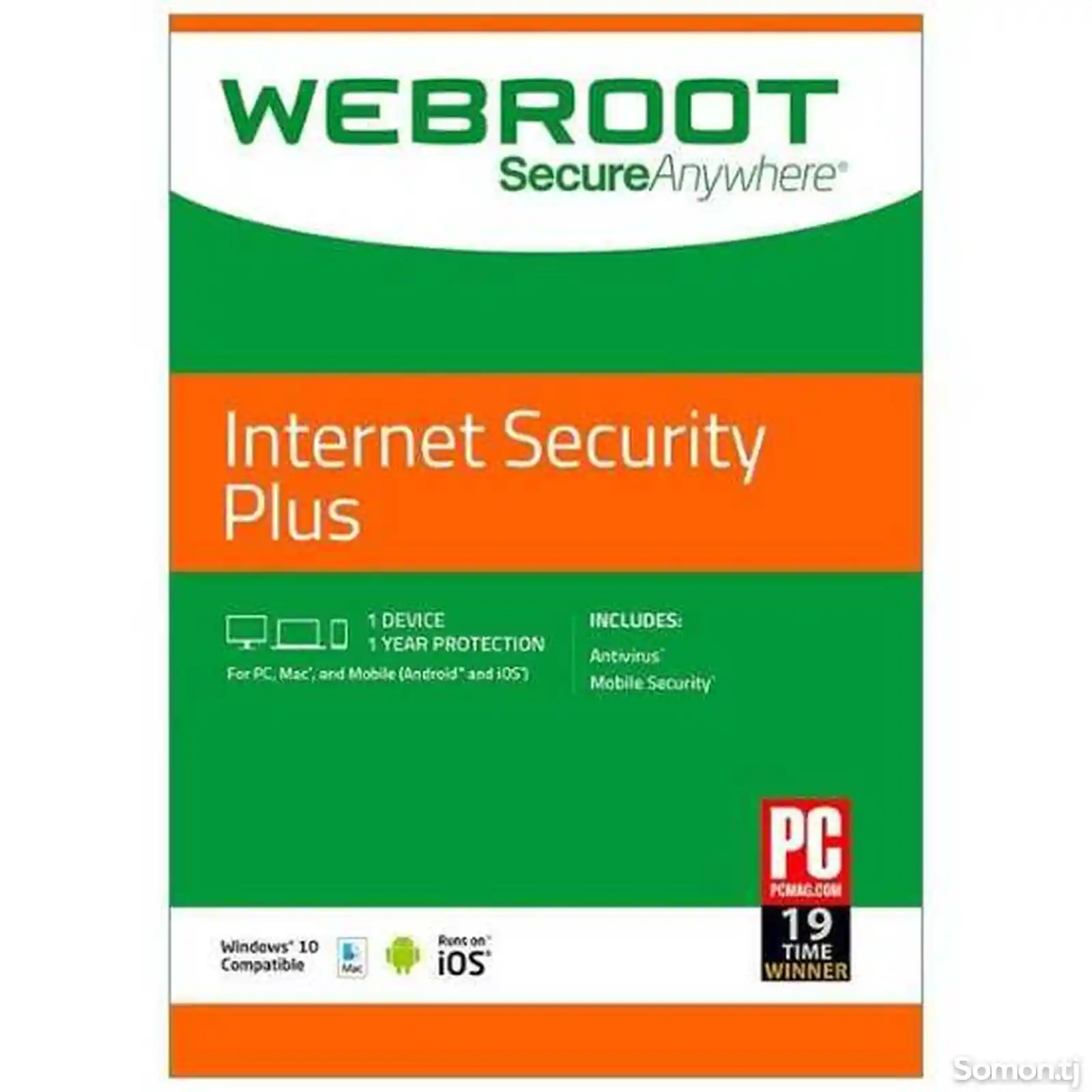 Webroot SecureAnywhere Internet Security Plus - барои 1 роёна, 1 сол-1