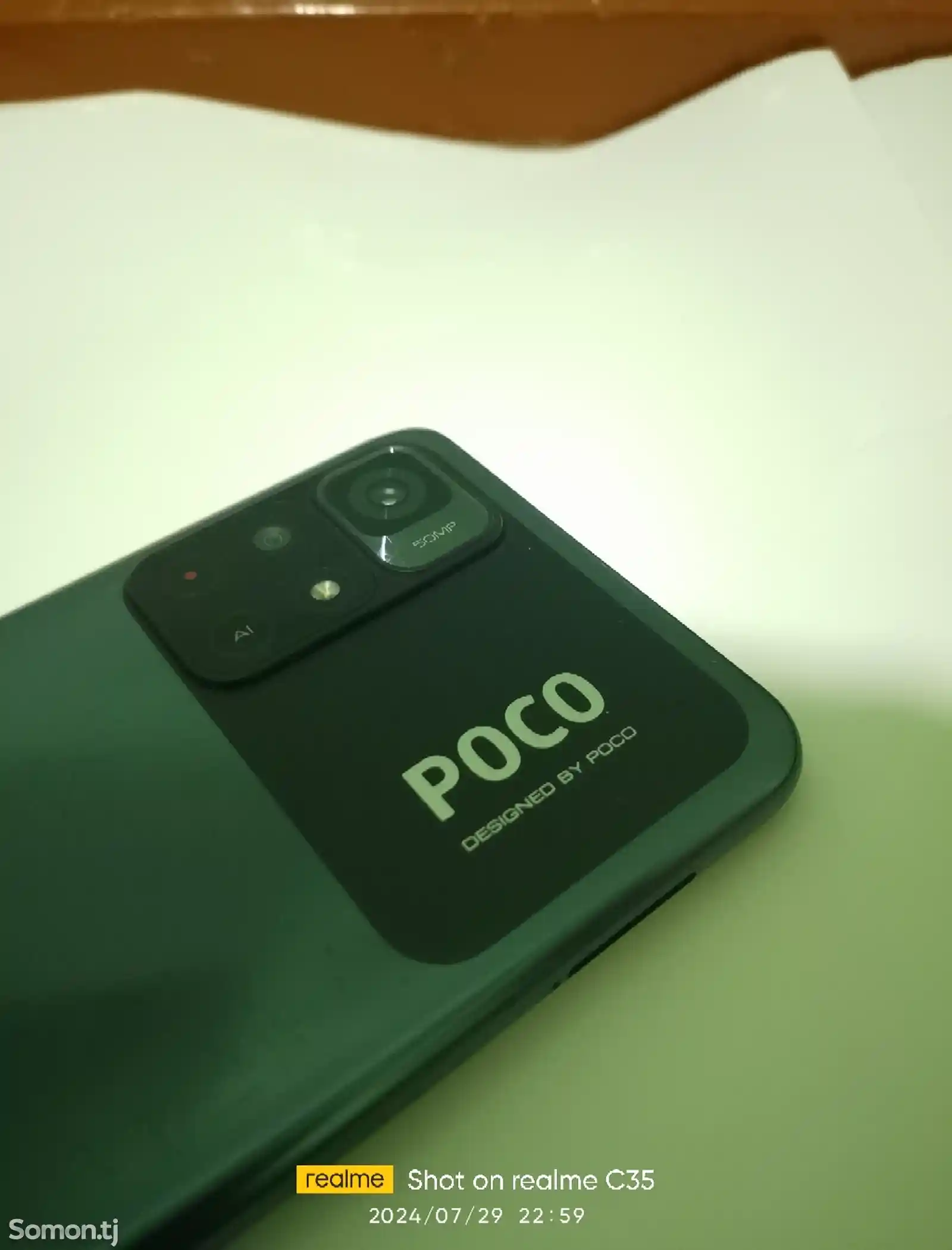 Xiaomi Poco M4-7