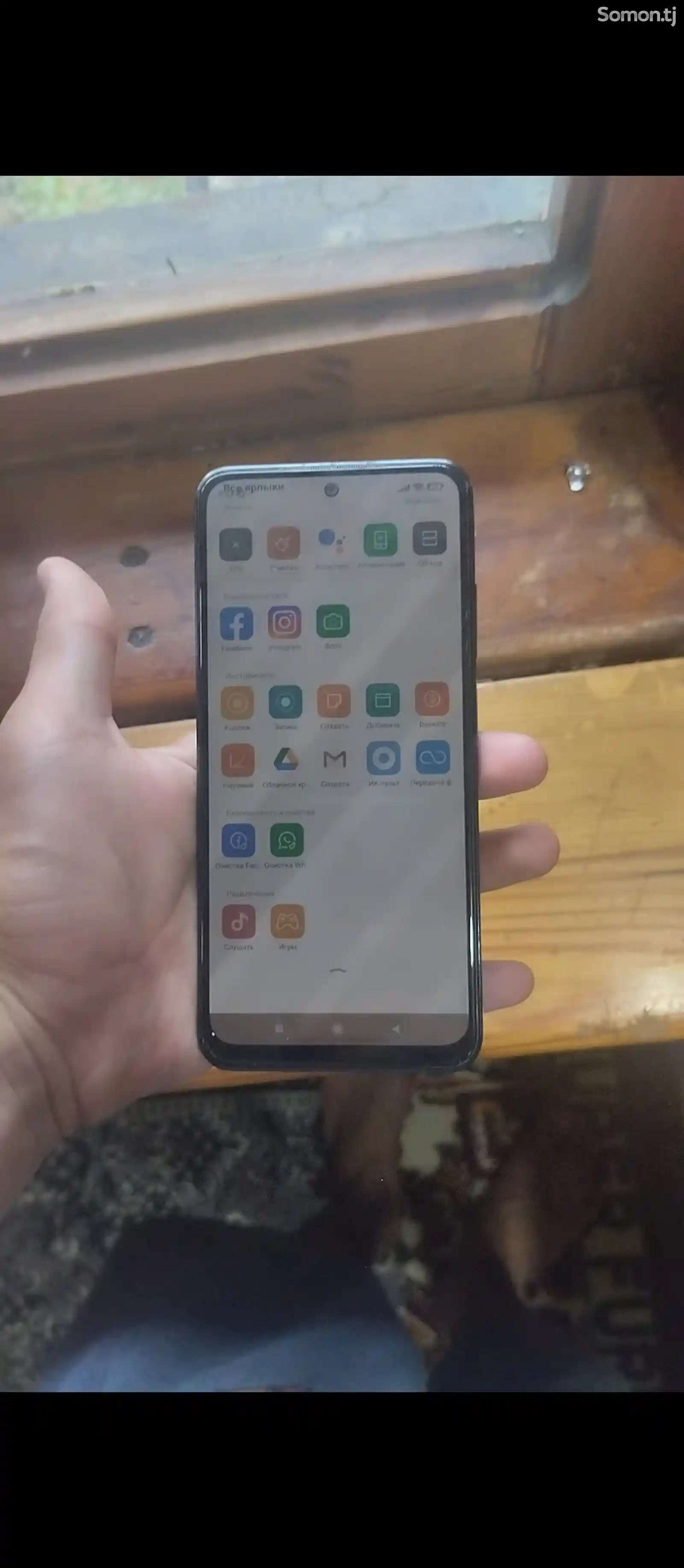 Xiaomi Redmi Note 10-2