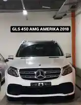 Mercedes-Benz GLS, 2018-2