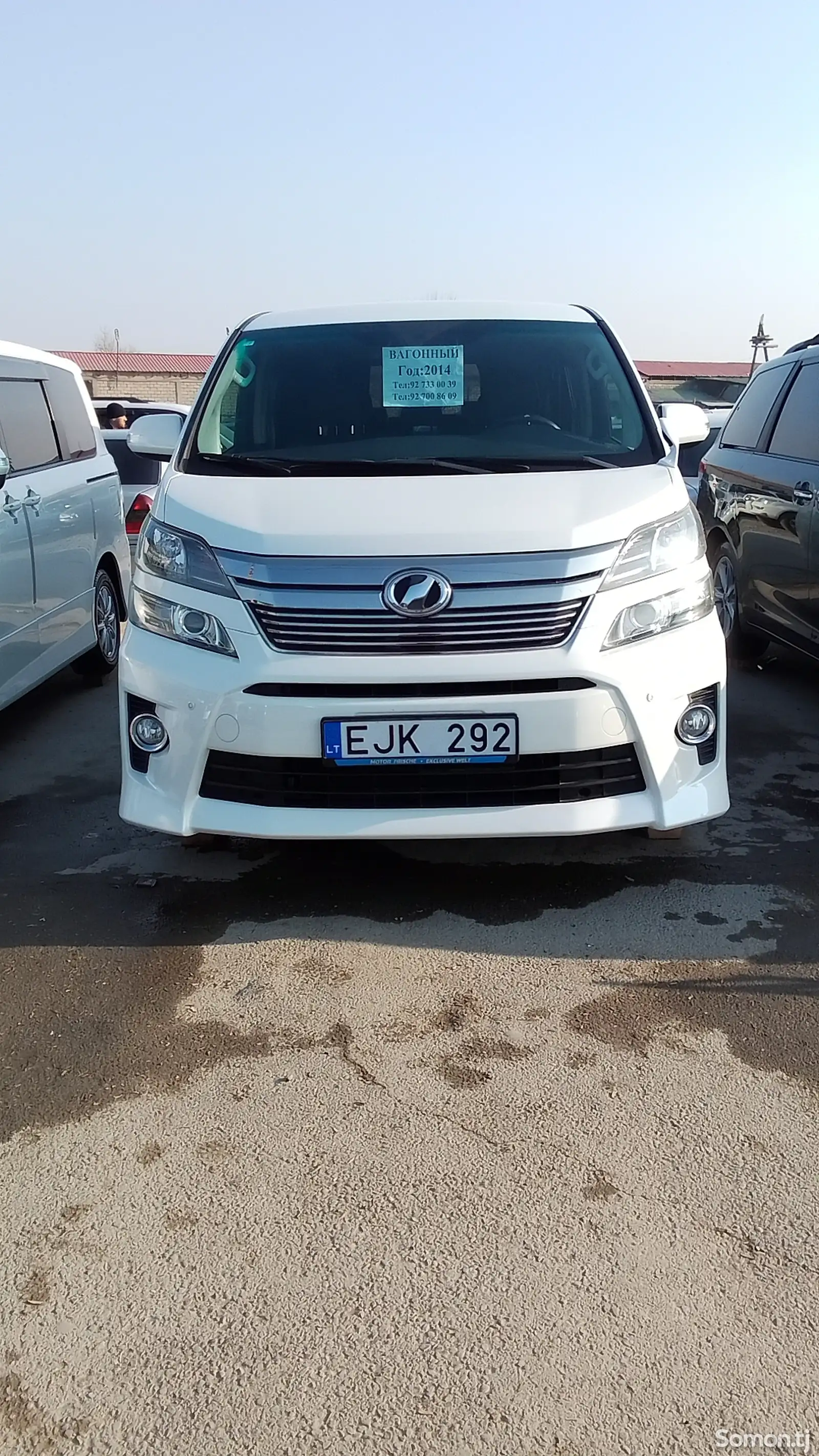 Toyota Vellfire, 2014-1