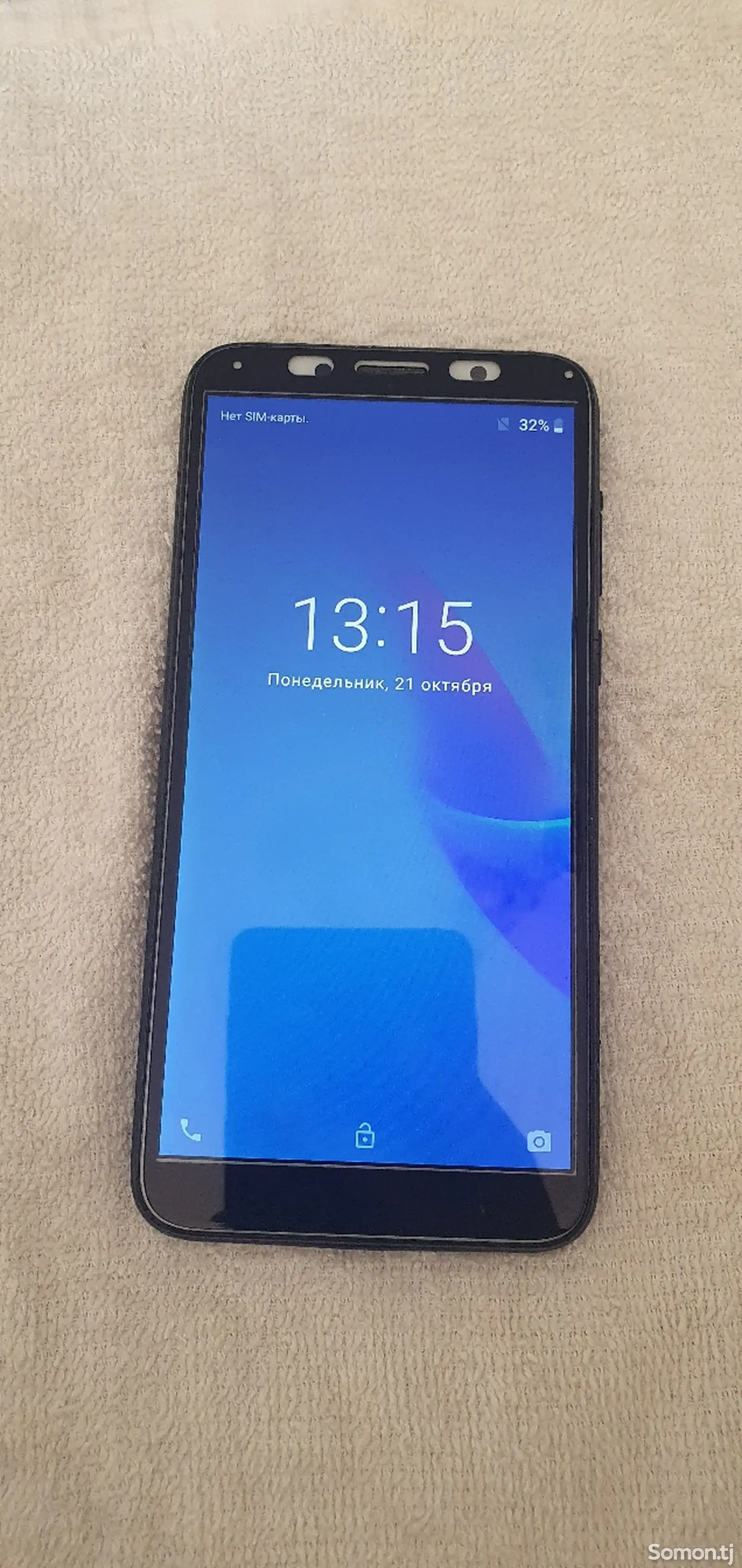 Huawei honor 7A-4