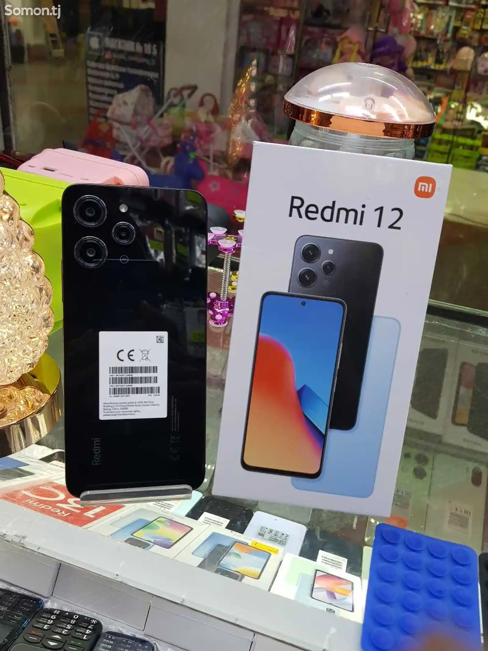Xiaomi Redmi 12 256 gb-4