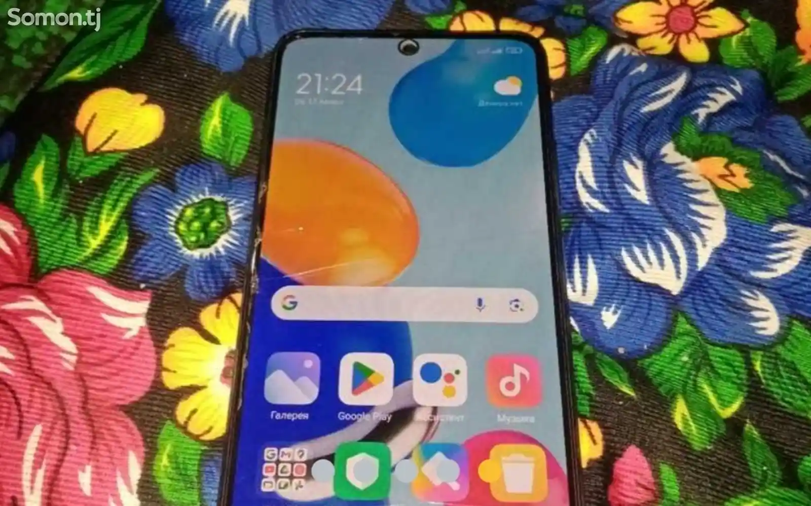 Xiaomi Redmi Note 11-4