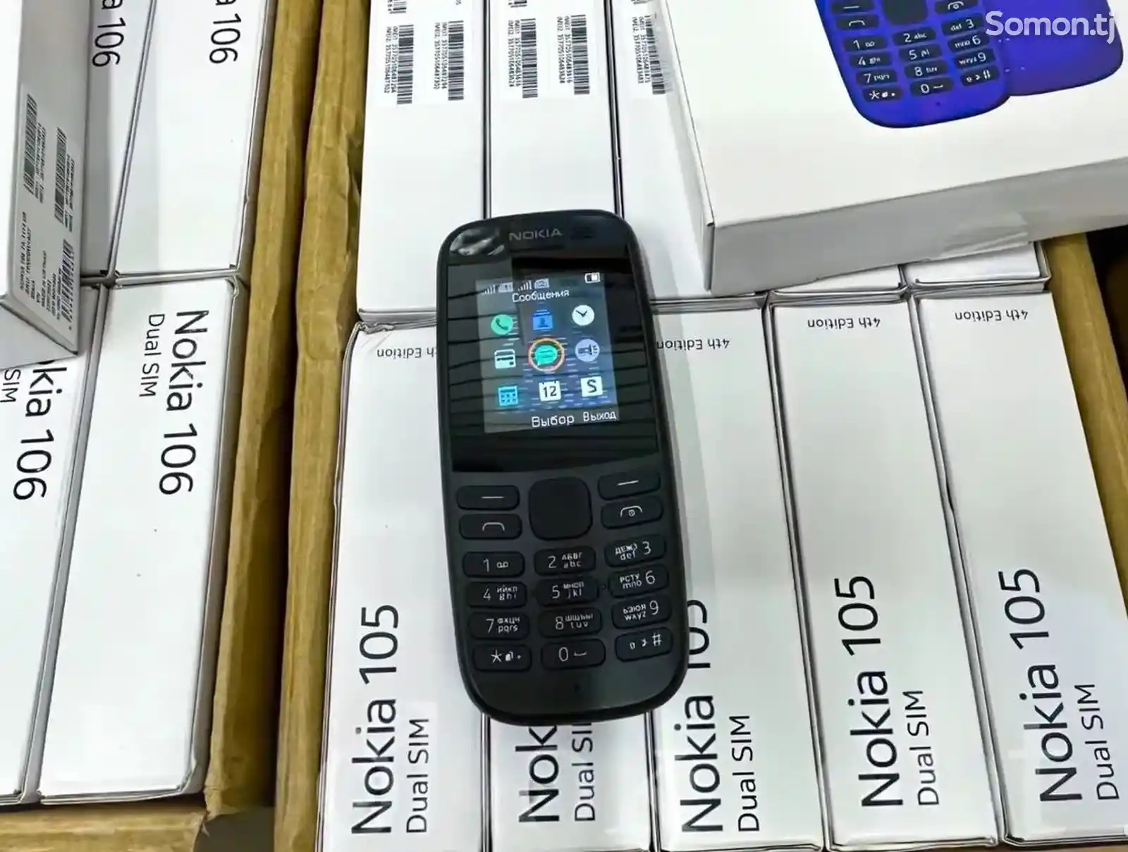 Nokia 105 Dual Sim-1